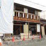 解体届出の完全ガイド｜解体工事届出 不要のケースから必要書類まで徹底解説