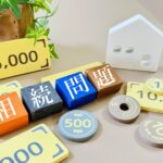 親の死後の家の処分費用と注意点は？実家の片付けや名義変更、相続放棄まで解説