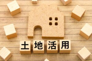 土地活用で失敗しないためのポイント お金のかからない土地活用や成功例も紹介
